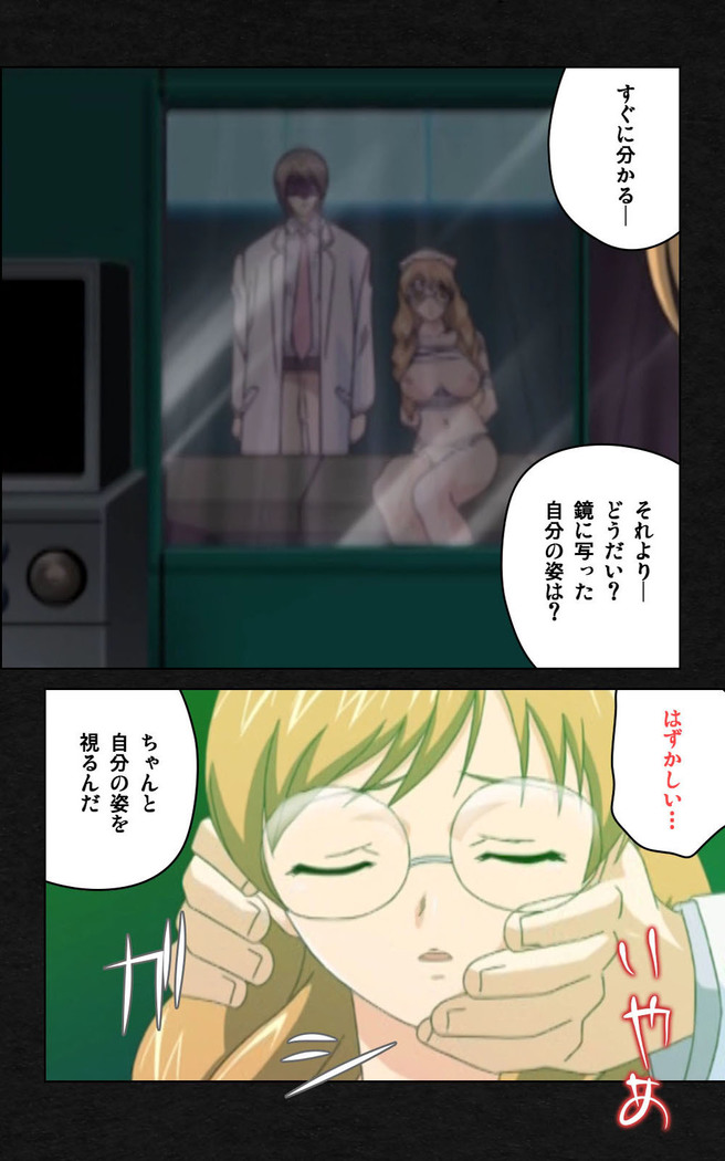 Yakin Byoutou・Ni ope:03 Complete Ban