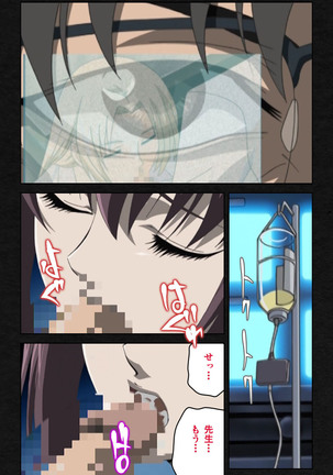 Yakin Byoutou・Ni ope:03 Complete Ban Page #37