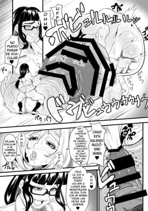 Bakukon Futanari Joshi - Aan Bakkyun Bakkyun Itsumo no Shasei Asobi Page #15