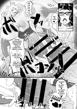 Bakukon Futanari Joshi - Aan Bakkyun Bakkyun Itsumo no Shasei Asobi Page #13