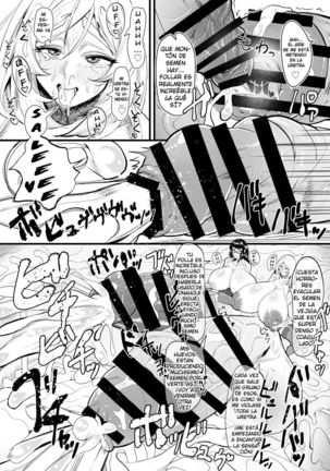 Bakukon Futanari Joshi - Aan Bakkyun Bakkyun Itsumo no Shasei Asobi Page #16