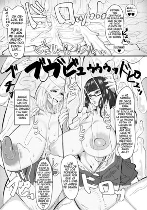 Bakukon Futanari Joshi - Aan Bakkyun Bakkyun Itsumo no Shasei Asobi Page #17