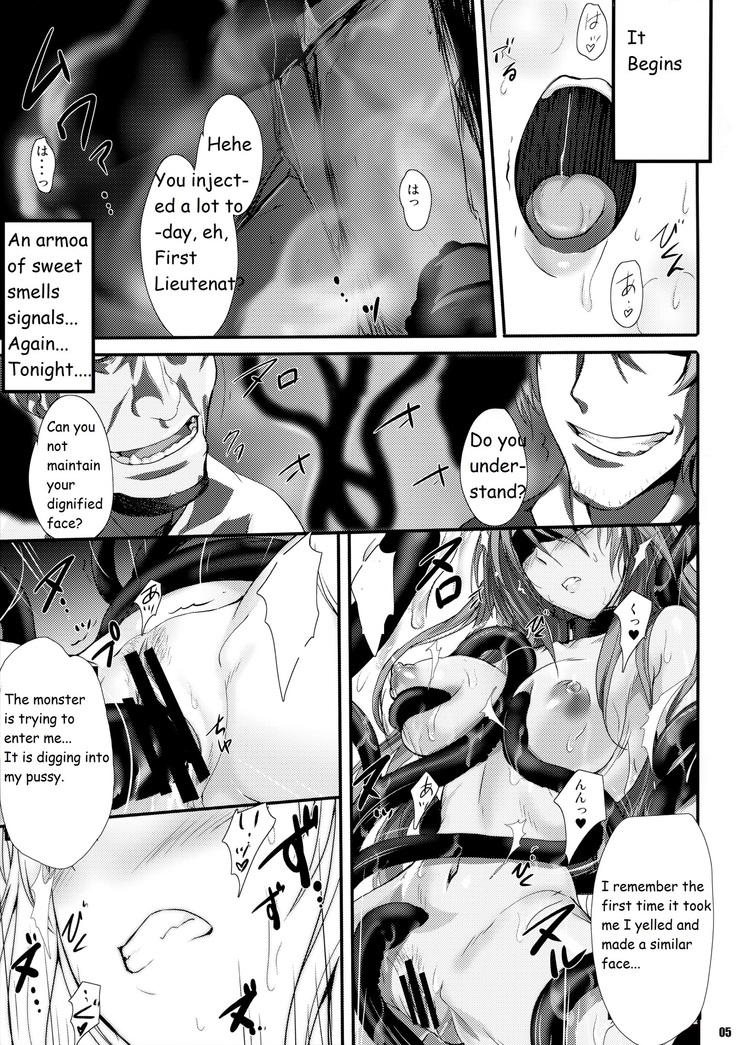 PILE EDGE DIVINE H