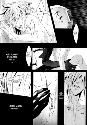 Vex Page #20