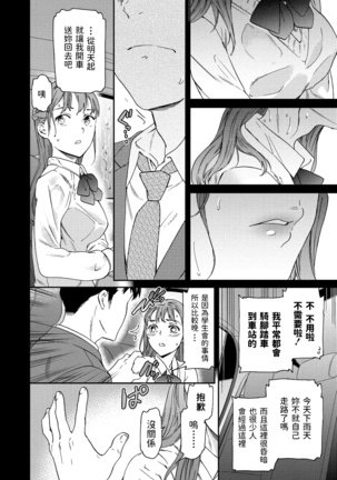 Image 10434065