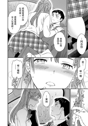 Image 10434071
