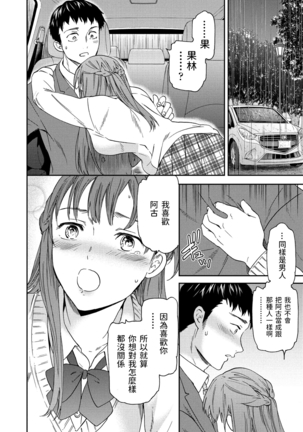 Image 10434069
