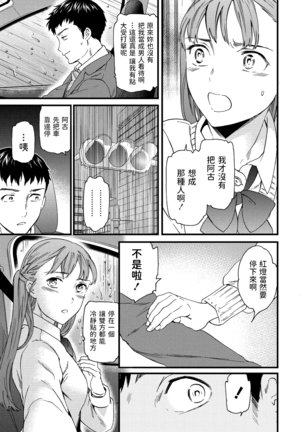 Image 10434068
