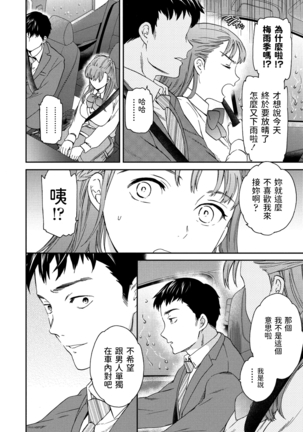 Image 10434067