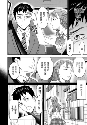 Image 10434063