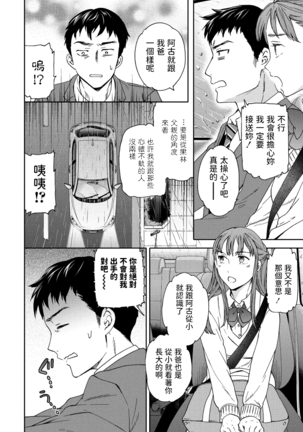 Image 10434061