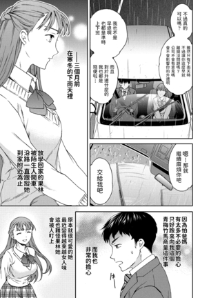 Image 10434062