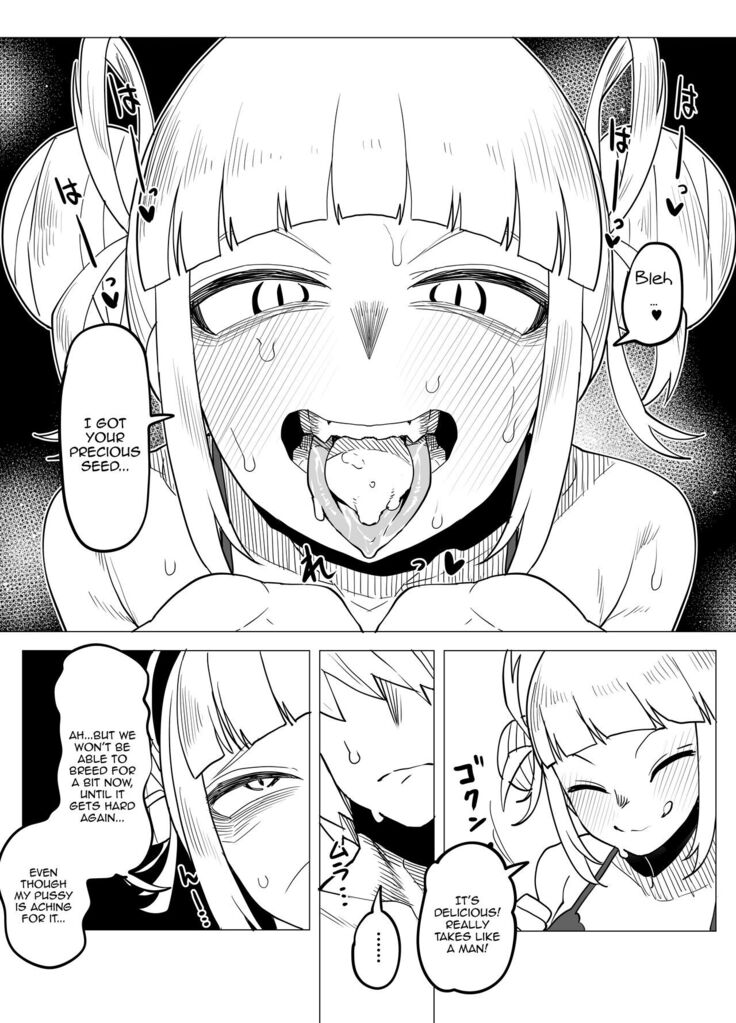 Teisou Gyakuten Butsu ~Toga Himiko no Baai~ /  Inverted Morality Hero Academia - Toga Himiko's Case