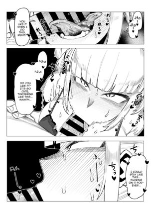 Teisou Gyakuten Butsu ~Toga Himiko no Baai~ /  Inverted Morality Hero Academia - Toga Himiko's Case Page #8