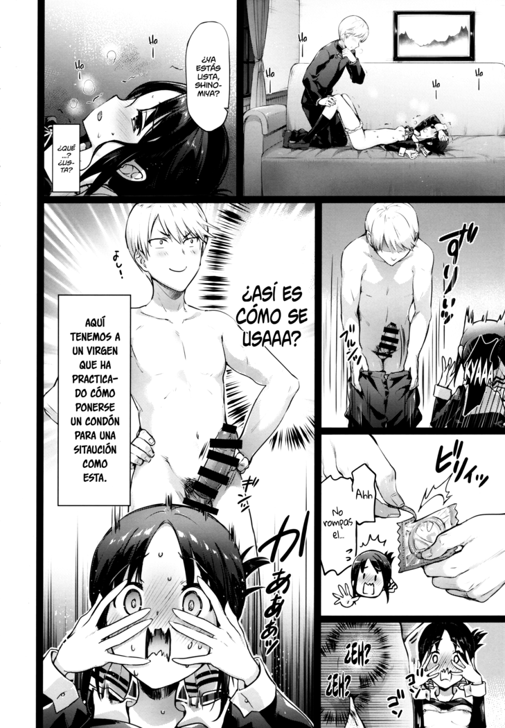 Kaguya-sama no Enmusubi | Kaguya-sama y su Amuleto de Amor