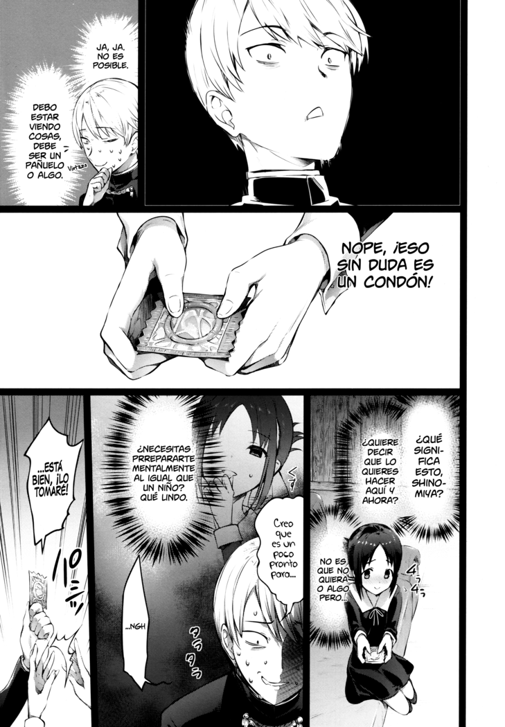 Kaguya-sama no Enmusubi | Kaguya-sama y su Amuleto de Amor