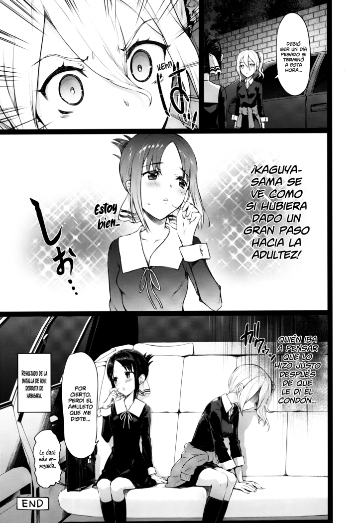 Kaguya-sama no Enmusubi | Kaguya-sama y su Amuleto de Amor