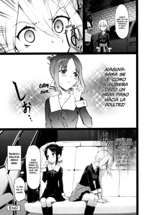 Kaguya-sama no Enmusubi | Kaguya-sama y su Amuleto de Amor Page #24