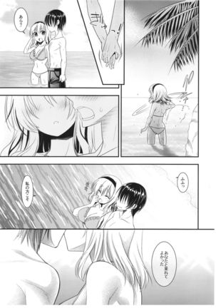 Image 1836606