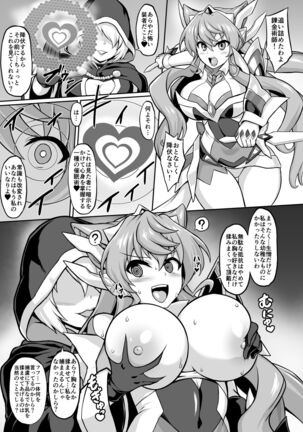 Image 12484309