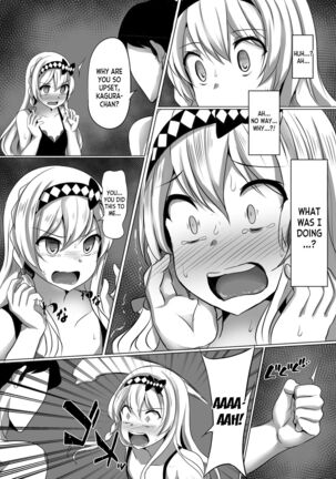 Kagura Hypno Page #14