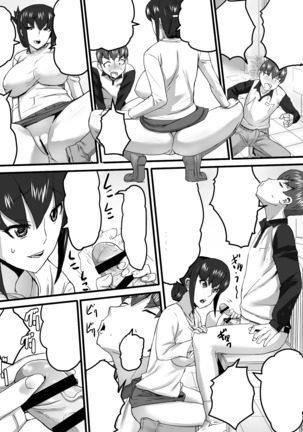 Image 9214694