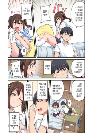 Image 10204323
