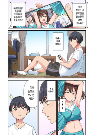 Image 10204321