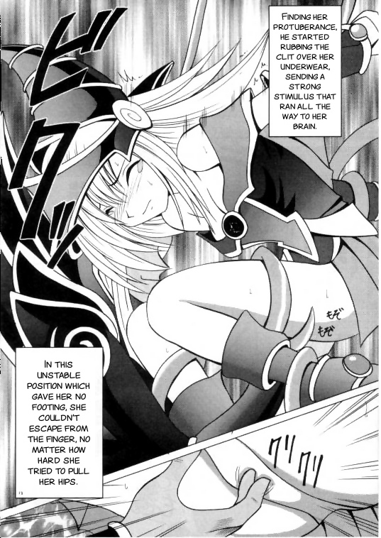 Honrou suru Madoushi