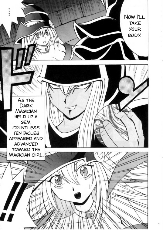 Honrou suru Madoushi