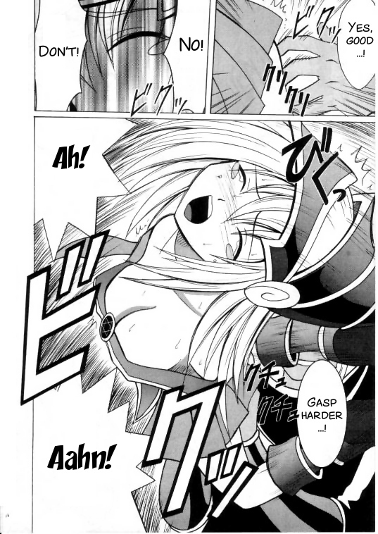 Honrou suru Madoushi