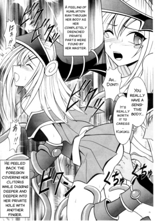 Honrou suru Madoushi Page #15