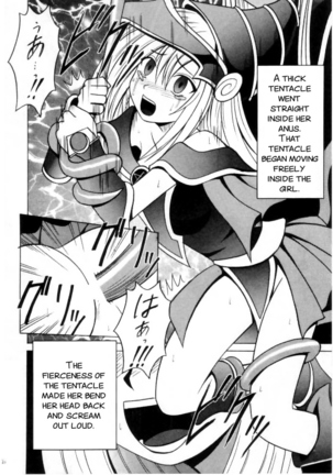 Honrou suru Madoushi Page #20