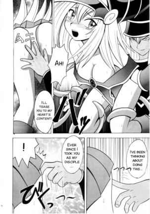 Honrou suru Madoushi Page #14