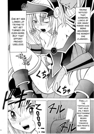 Honrou suru Madoushi Page #18