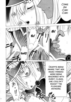 Honrou suru Madoushi Page #24