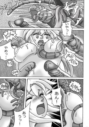 Image 5383898