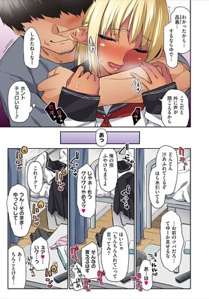 Image 10926539