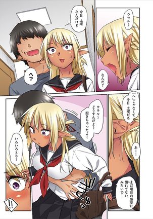 Image 10926537