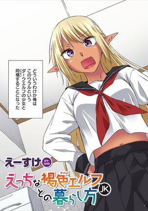 Image 10926535