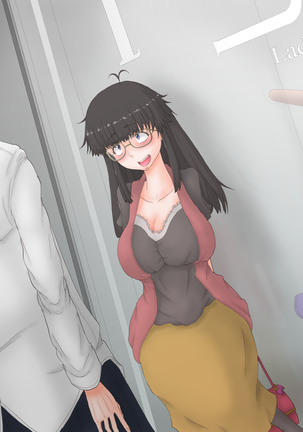 オレが女体化したけどどうにも地味な件。 Page #107