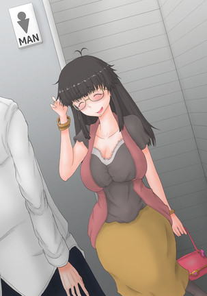 オレが女体化したけどどうにも地味な件。 Page #114