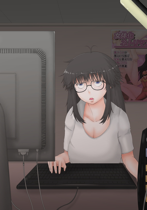 オレが女体化したけどどうにも地味な件。 Page #62