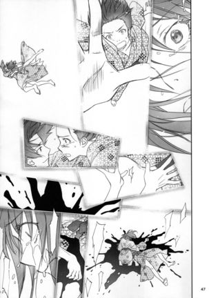Hitagi Family Kouhen Page #46