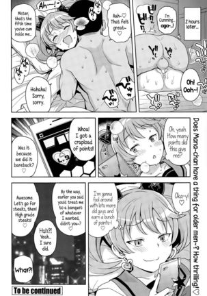 FuckBuddy Collection 1/3 Page #18