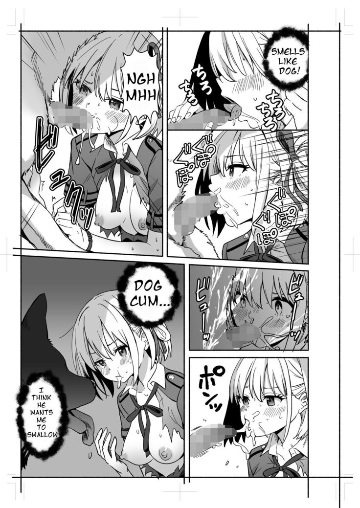 Inu ni Make Chimatta