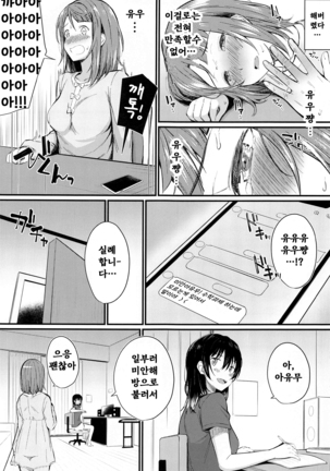 Image 10376155
