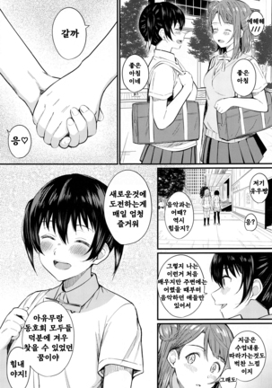 Image 10376151