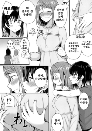 Image 10376157