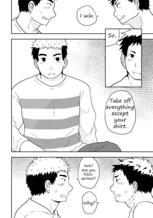 Check Mate Page #16
